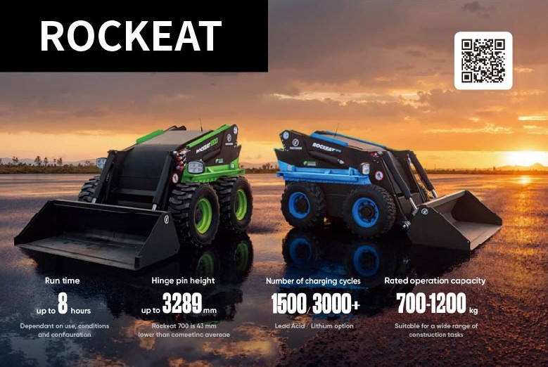 ROCKEAT